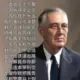 一天之际在于成的头像-投影工坊