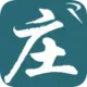 晓庄