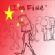 微笑与面具