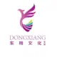 yuegangdong