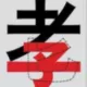 liangruifeng