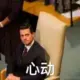 kirby的头像-天机阁