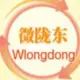 兰州博客