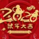 zjq19980813