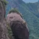 二元