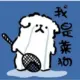 ahvkwd匿名的头像-投影工坊