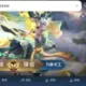 原得一人心