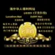 蛋蛋魔法娱乐网