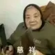 oldcolor