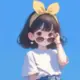 Jiaj