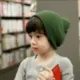 Forever_yue1的头像-天机阁