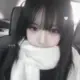 She