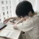 假如