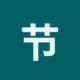 节省TRX手续费