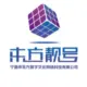 东方靓号