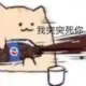 774761597
