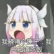 qaqa