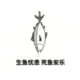 wukaiyuan的头像-投影工坊