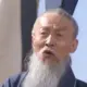 tangping的头像-天机阁