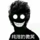 myitsite`