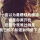 灰太狼