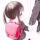 She