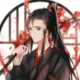 tianshi