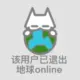 LYILGY的头像-天机阁