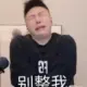 LRDlrd的头像-投影工坊