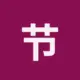节省TRX手续费