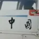 3310760998@qq.com