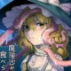 bcQAQ的头像-天机阁
