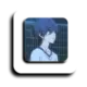 安生