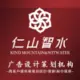 黑马