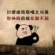 fzchao