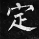头像-方舟游戏