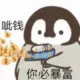 givrjovrvk的头像-投影工坊