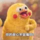 God原的头像-天机阁