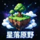dyhdfhhd的头像-投影工坊