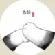 头像-方舟游戏