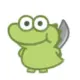 aghy