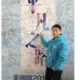 itdhq