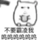 yesu的头像-投影工坊
