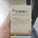 qq2079486740的头像-天机阁
