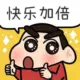 软彩
