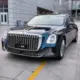 网站建设
