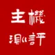 蝈蝈