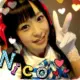 shiina