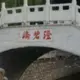 百度排名软件