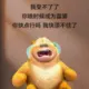 小范先生